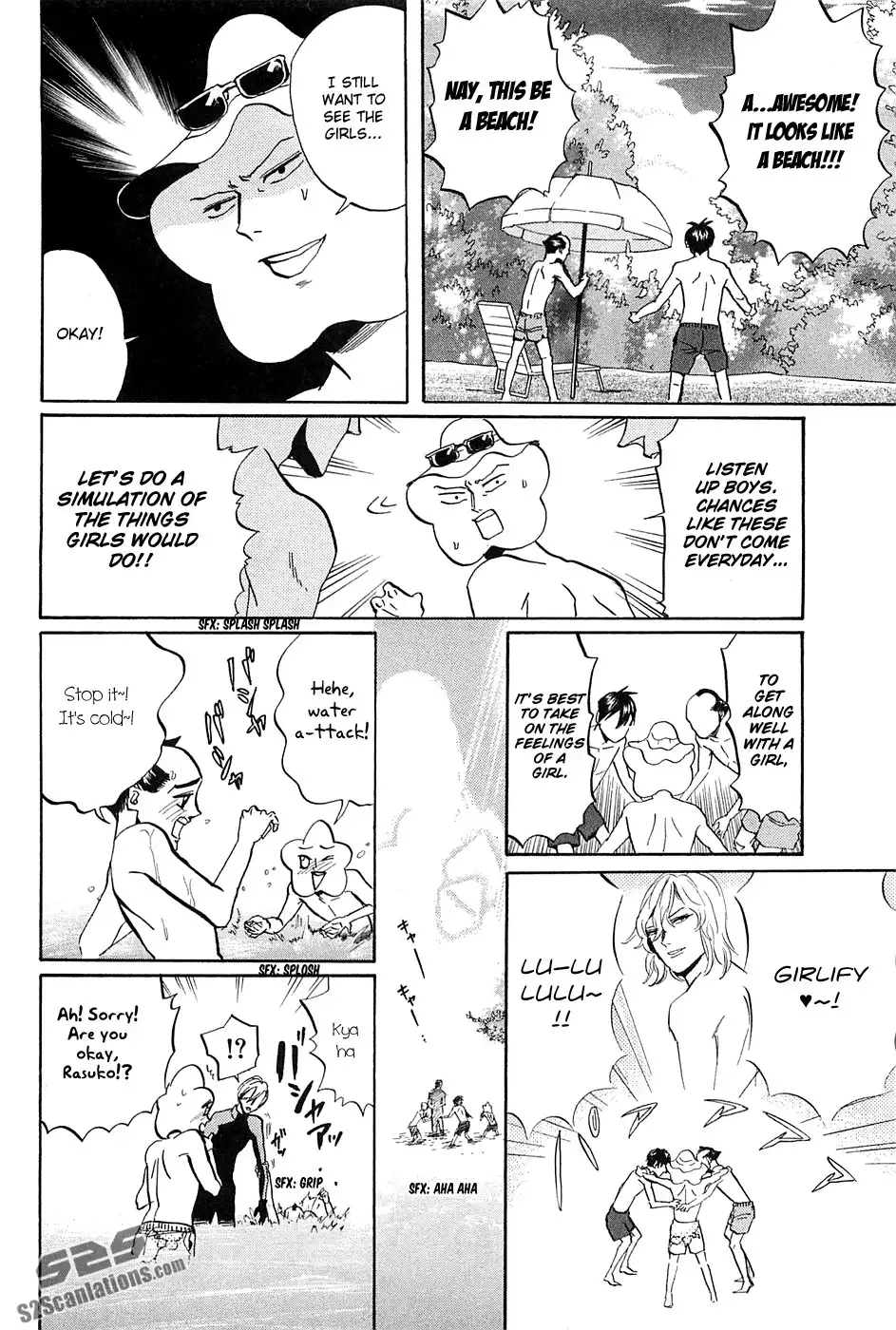 Arakawa Under the Bridge Chapter 259 3